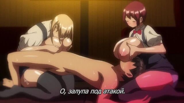 (hentai/хентай/porno) - OVA Boku ni Sexfriend ga Dekita Riyuu 5-6 серия. Субтитры.