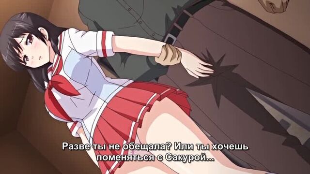 Soshite Watashi wa Ojisan ni... 1 Серия / Заклятое предательство и что же сделает со мной дядя...