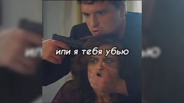 Кино Камера