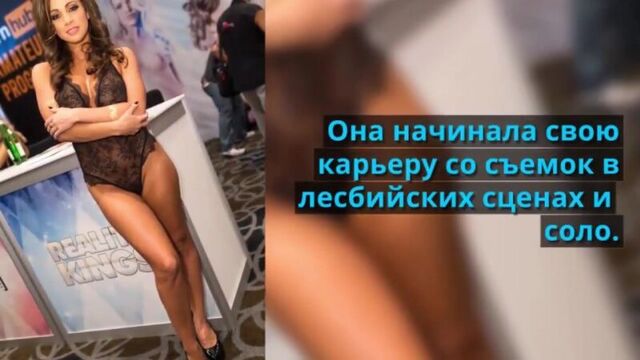 Эбигейл Мак ( Abigail Mac) биография, интересные факты и личные фото звезды порно модели