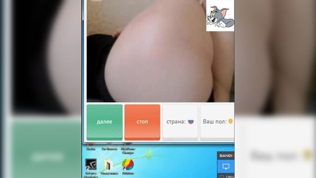 omegle чат рулетка 14