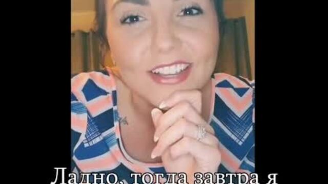 СЕКСВАЙФ ТРАХАЕТСЯ НА КАМЕРУ ДЛЯ МУЖА, С ПЕРЕВОДОМ