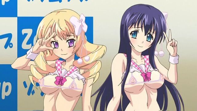 [2] Идолы футанари