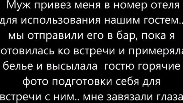 (сливки)пара подчинение мжм секс с другом семьи