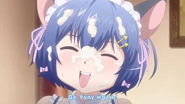 Subarashiki Kokka no Kizukikata - 01 1 серия [русские субтитры - RUS sub] (hentai, хентай, sex, porno, boobs 18+, anal, порно)