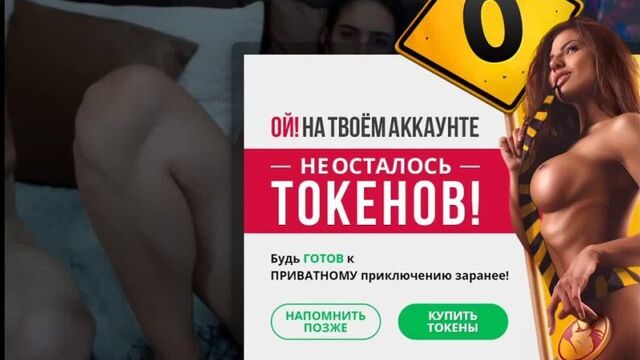 Анальный Фистинг Русское Работа Машинист Копра Толпой Блондинку Разнос Пизды порно