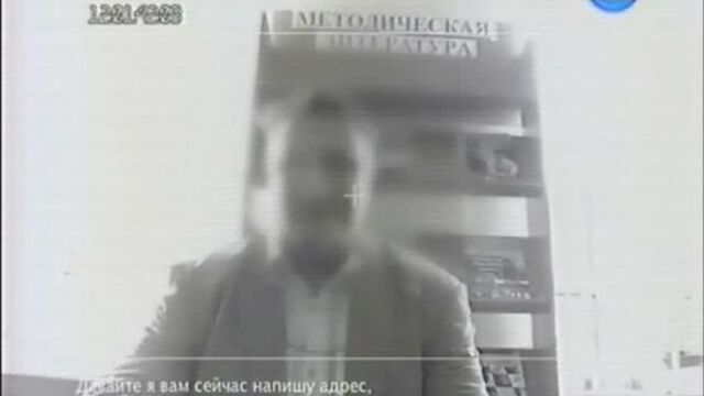 Брачное Чтиво сезон 1 серия 58 Сексуально озабоченный профессор