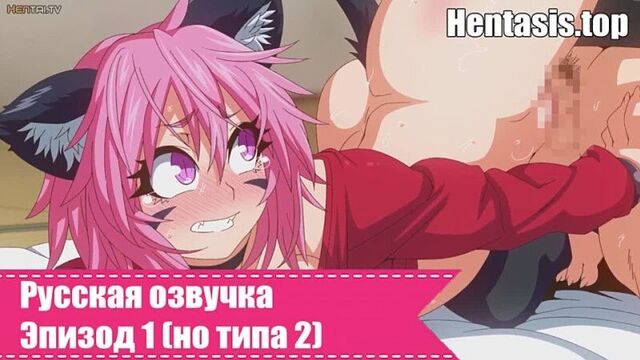 Аниме. Хентай. Парень выбирает себе необычных секс партнеров