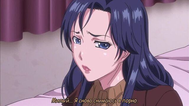 Hentai & Хентай/Съёмочная группа / Mesu Saga: Persona/rus субтитры,без цензуры