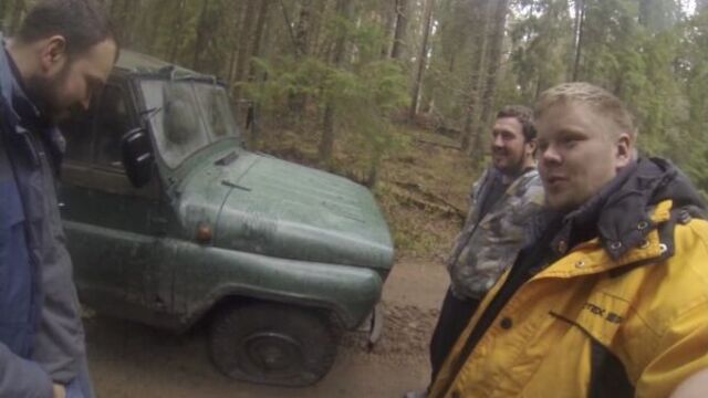 порно5_убытки