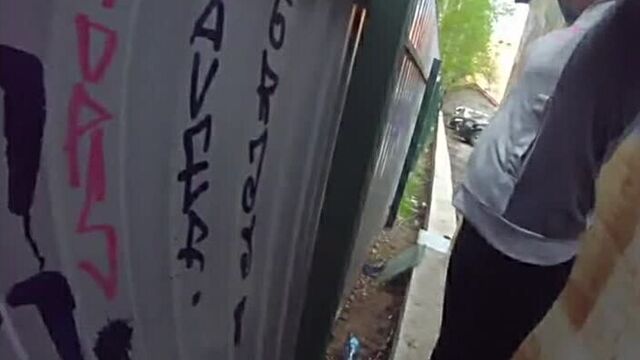 Отсос за гаражами