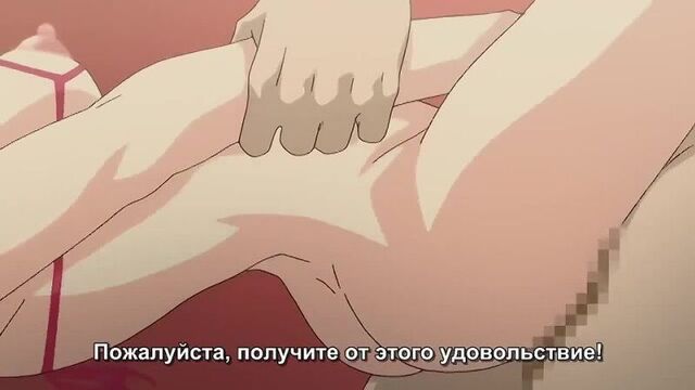 Городские легенды 1 / Toshi Densetsu (6 серия) [рус суб] |18+|