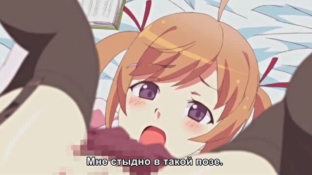 PeroPero Teacher - Уроки Облизывания