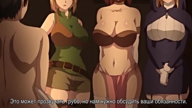 Hentai & Хентай/История потустороннего гарема / Isekai Harem Monogatari (1 серия rus субтитры)