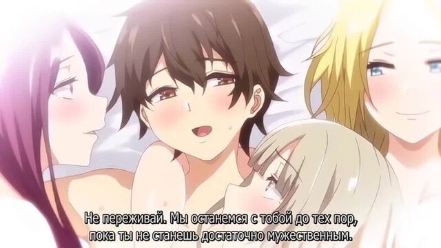 Дом Имаидзуми каким-то образом стал местом тусовки гяру/Imaizumin Chi wa Douyara GalnoTamaribaniNatteruRashii1 серия[рус суб]18+