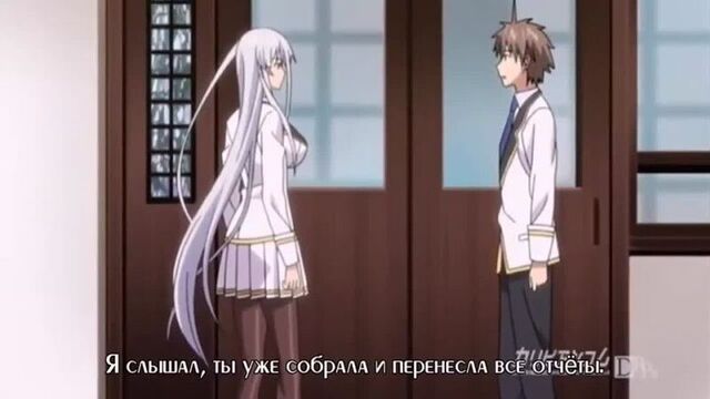 Хентай «Рыцарь Брюнхильда и чисто белые трусики»