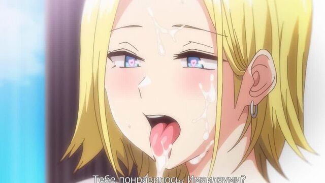 Imaizumin-chi wa Douyara Gal no Tamariba ni Natteru 3