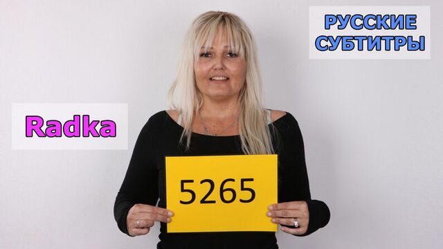 Порно перевод (Зрелая экскортница мечтает стать фитнес тренером) русские субтитры, диалоги