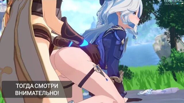 Инструкция по дрочке - Фурина | Genshin Impact Hentai NSFW