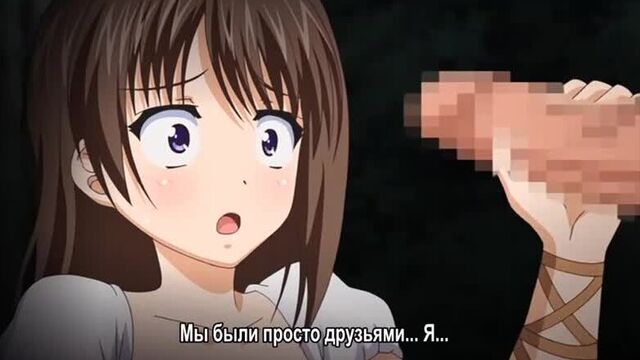 Похотливый папаша - 11 из 18 (субтитры)