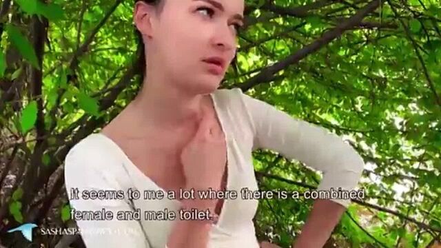 Выебал русскую бабу жену соседа