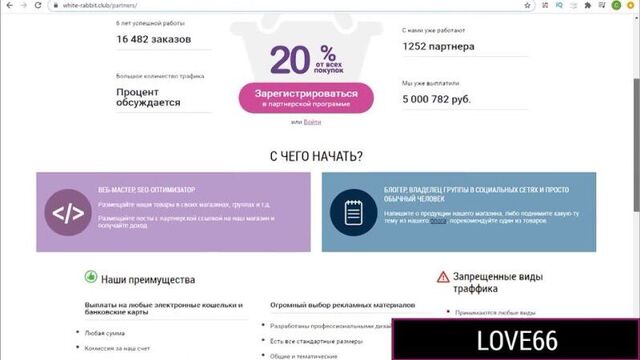 Порно пенсионеров [HD 1080 porno , #Минет #Порно зрелых ]