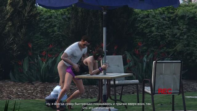 Вырезанный фрагмент секса из серии ПОДГОТОВКА К ОГРАБЛЕНИЮ ЮВЕЛИРНОГО МАГАЗИНА ► Прохождение GTA V #6 (Секс в GTA 5)