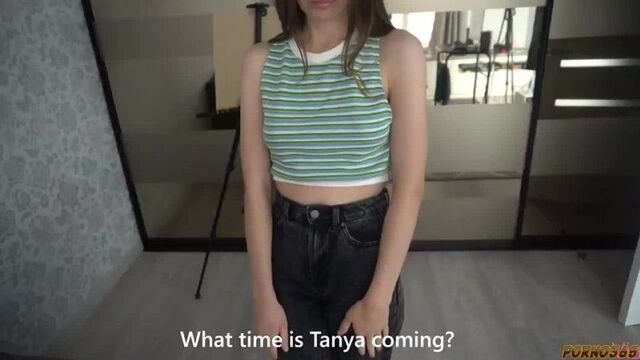 Потекла от комплиментов