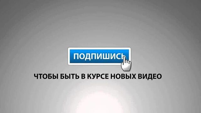 Пышка с большой задницей просто обожает трахаться в анал