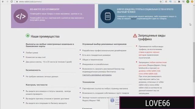 Завтрак у мужа сочная вагина