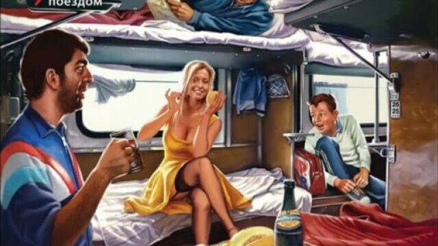 Усыпил сестру снотворным (пошлые студентки, порно, секс, трах, анал, сперма, пизда...)