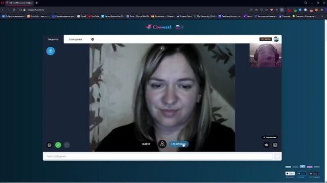 БАТЯ В ЧАТ РУЛЕТКЕ ЧАСТЬ 9