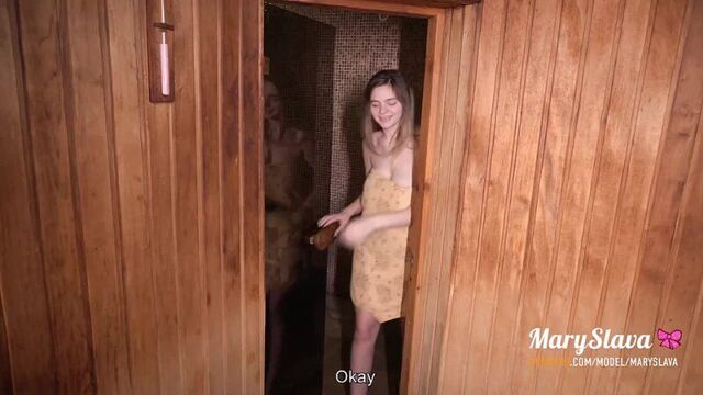 порно в бане