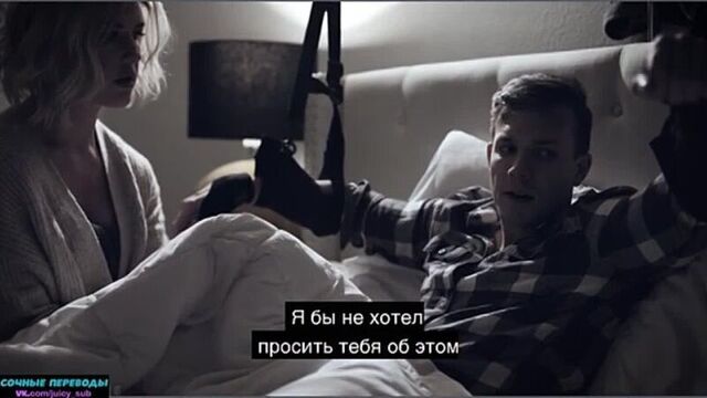 Помогла сыну подрочить, а он начал шантажировать ее