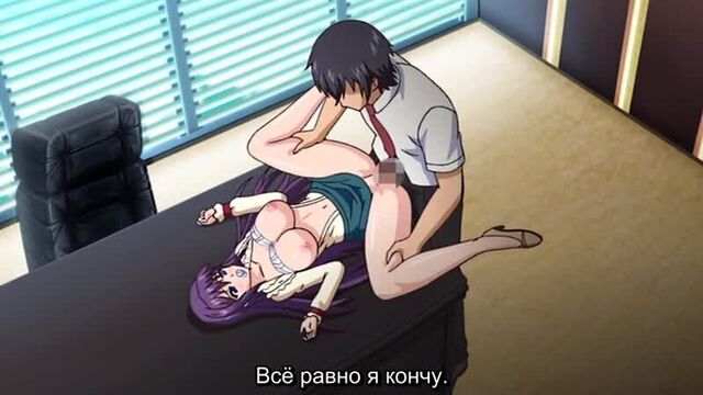 Учительница: Специальное обучение 4 / Mesu Kyoushi 4: Kegasareta Kyoudan 04 4 [Rus sub] (hentai, хентай, 18+, anime porno, sex)