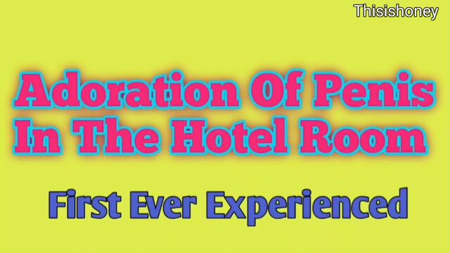 Обожание пениса - моя самая первая секс-сцена