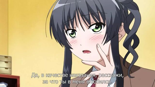 Хочешь навестить меня после школы? Хентай без цензуры