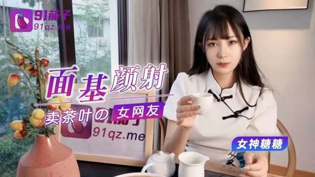 Азиатская школьница обожает скакать на хуе и получать сперму на ее лицо в любительском видео - азиатская тинка