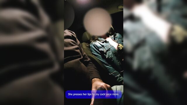 Замужняя оплачивает семейную поездку замужем.