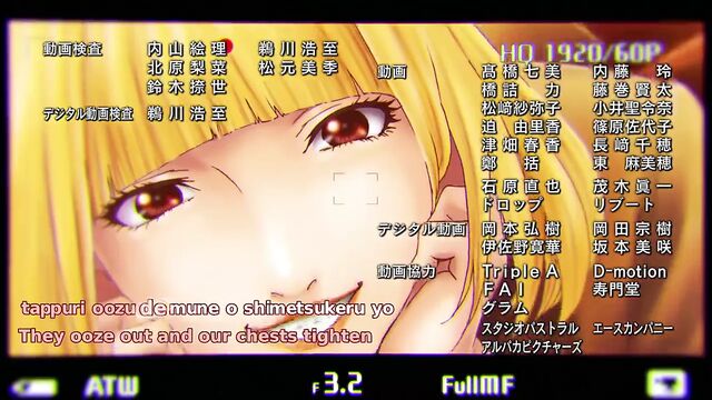 Тюремная школа (Kangoku Gakuen) в аниме без цензуры №6 (2015)