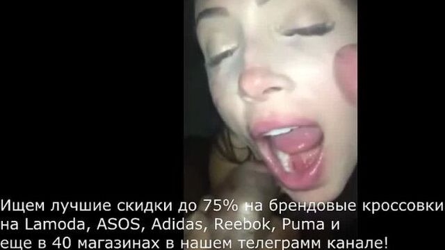 Чат знакомства троем секс знакомства мамаша прон прон сестра отец ебет трахнул трах сперма кончил зрелые