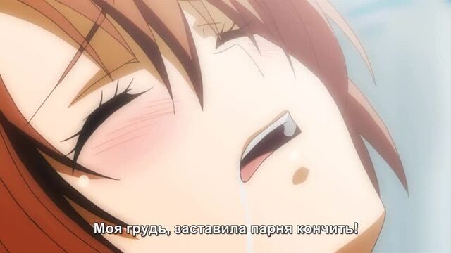 Захватывающие Уроки Любви с Озорными Девушками из Колледжа!! [Rus sub] Sextoon World [3D, секс, порно, хентай 18+]