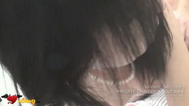 Сосет два члена