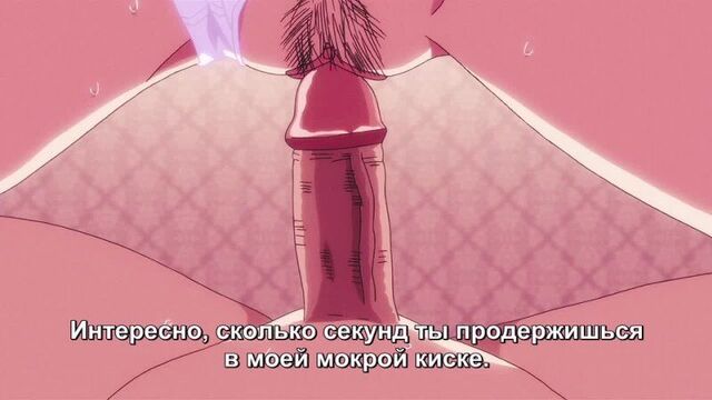 Сестренки из кафе-горничных [Rus sub] Sextoon World [3D, секс, порно, хентай 18+]