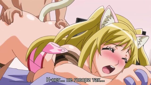Kanojo ga Nekomimi ni Kigaetara (Подружка нарядилась кошечкой) [Rus, Без цензуры, HD] SW 3D, секс, порно, хентай 18+