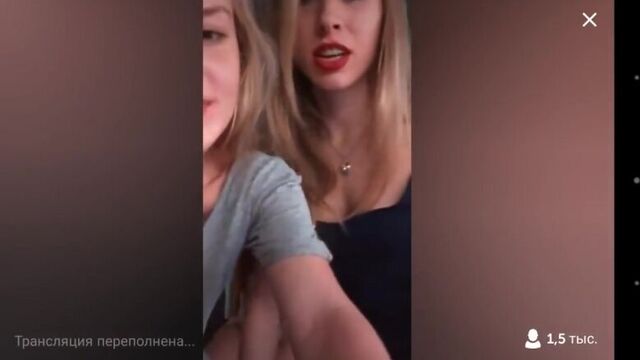 Упругие попки от красоток в Перископе