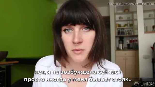 Shemale Joi, Cei, PEE, Фемдом на русской - Icy Winters (перевод, субтитры)
