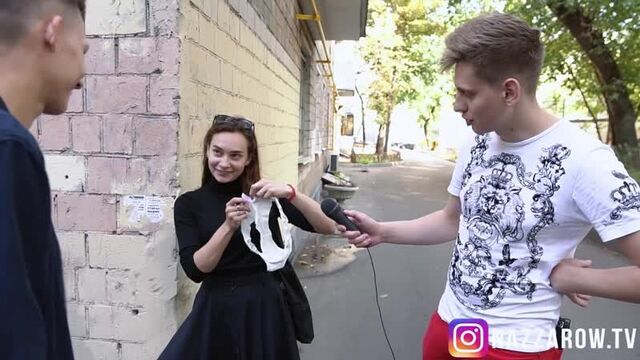 Сняла трусики за деньги