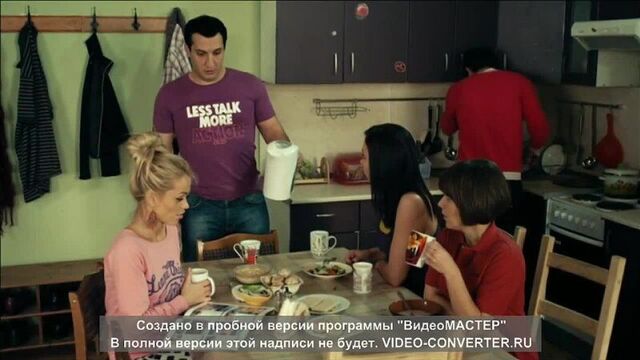 Универ. Юля Симакина секси