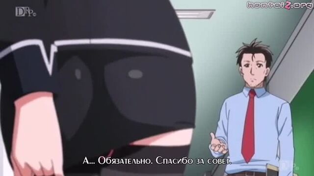 То что не может быть сказано Cмотреть хентай онлайн